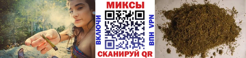 БУТИРАТ жидкий экстази  Артём 