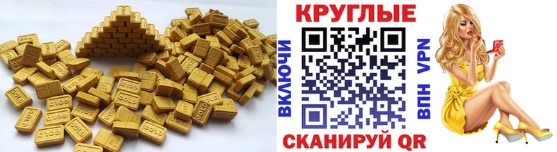 купить   Артём  blacksprut ССЫЛКА  Ecstasy MDMA 