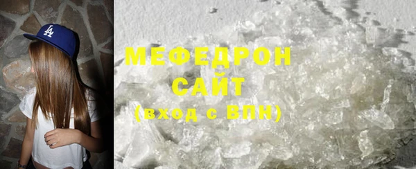 первитин Горнозаводск