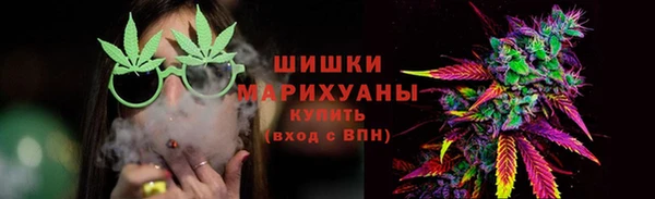 первитин Горнозаводск