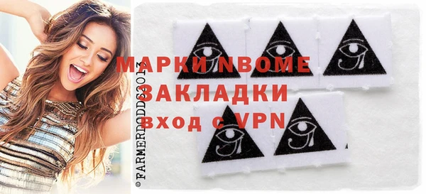 крисы Горняк