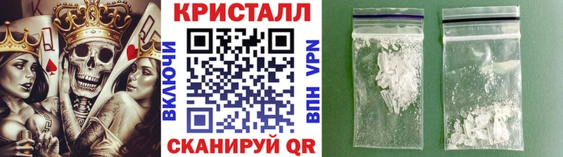 МЕТАМФЕТАМИН витя Артём