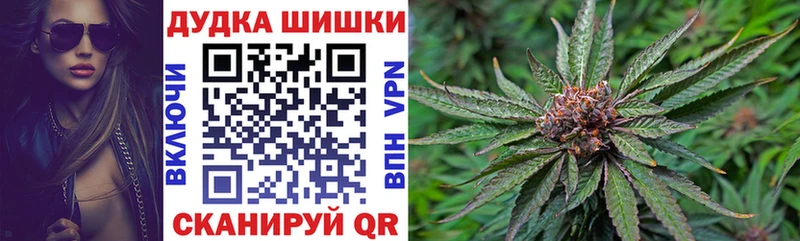 ОМГ ОМГ рабочий сайт Артём Конопля Amnesia где купить